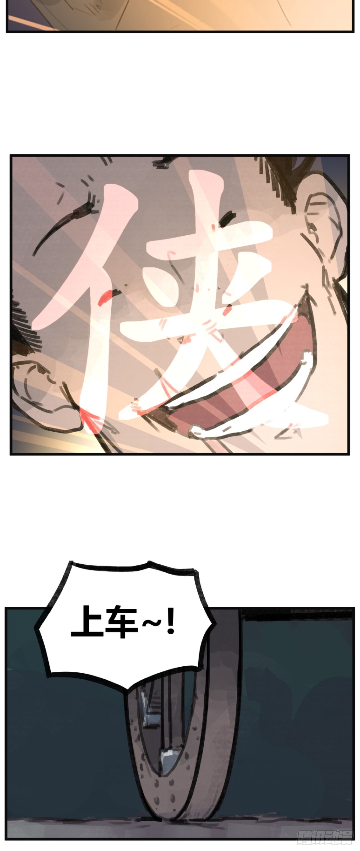 第 41 页