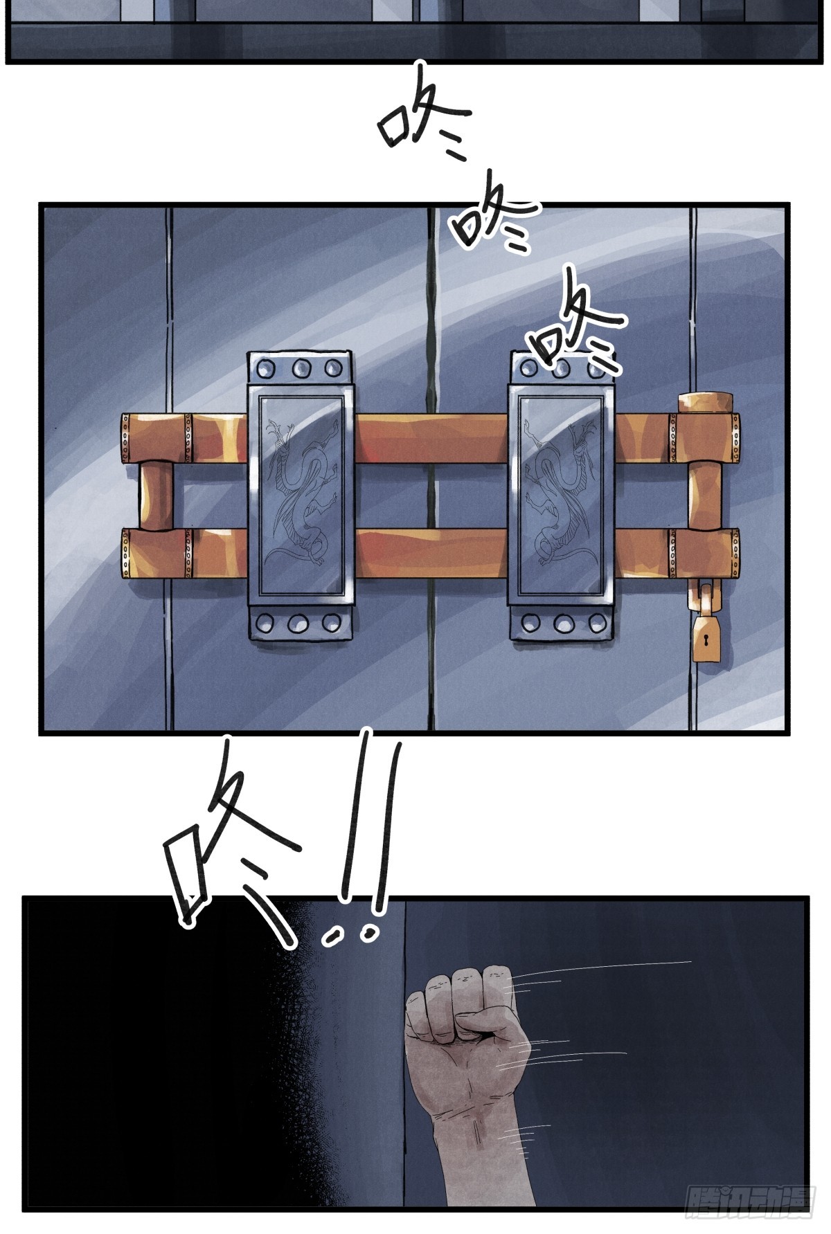 第 22 页