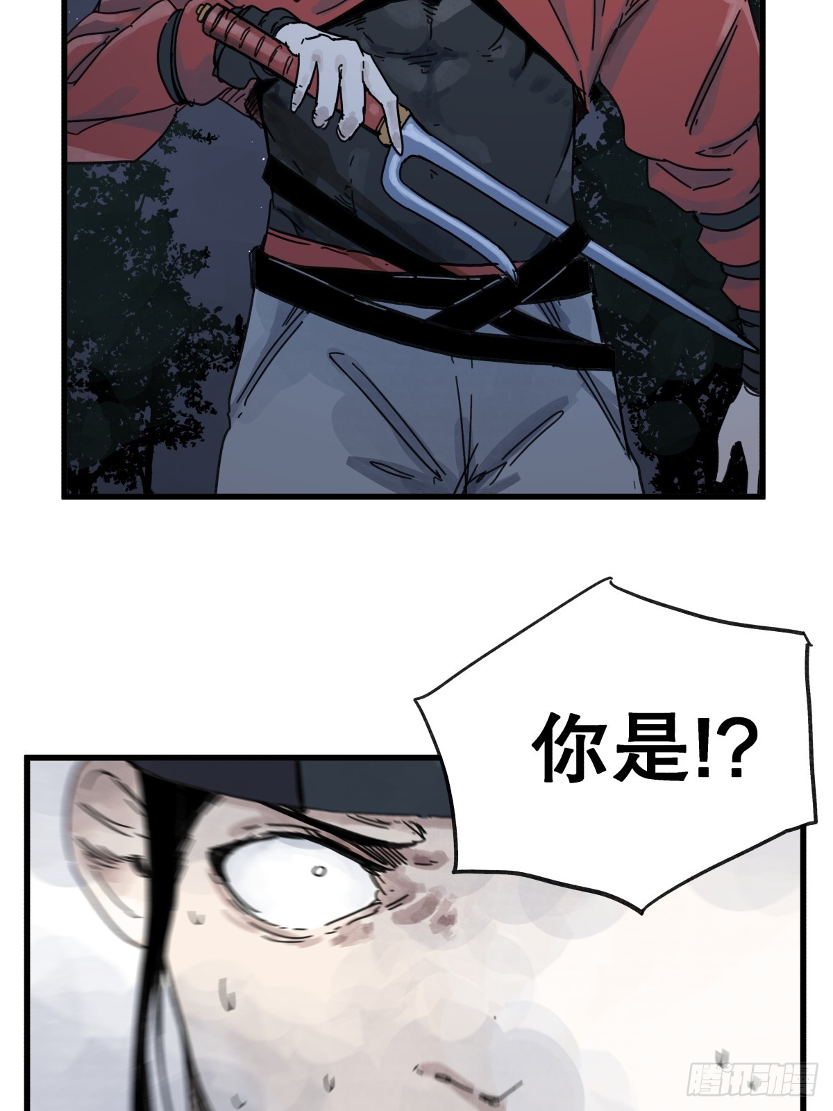 第 30 页