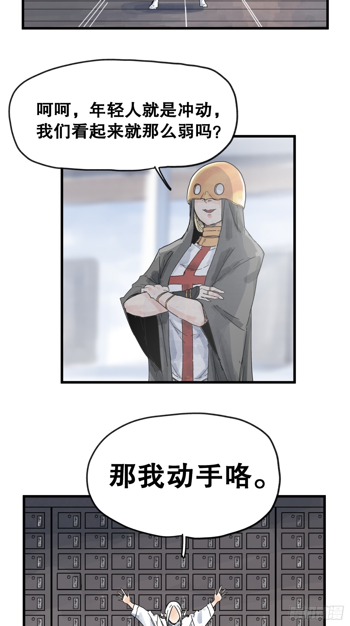 第 32 页