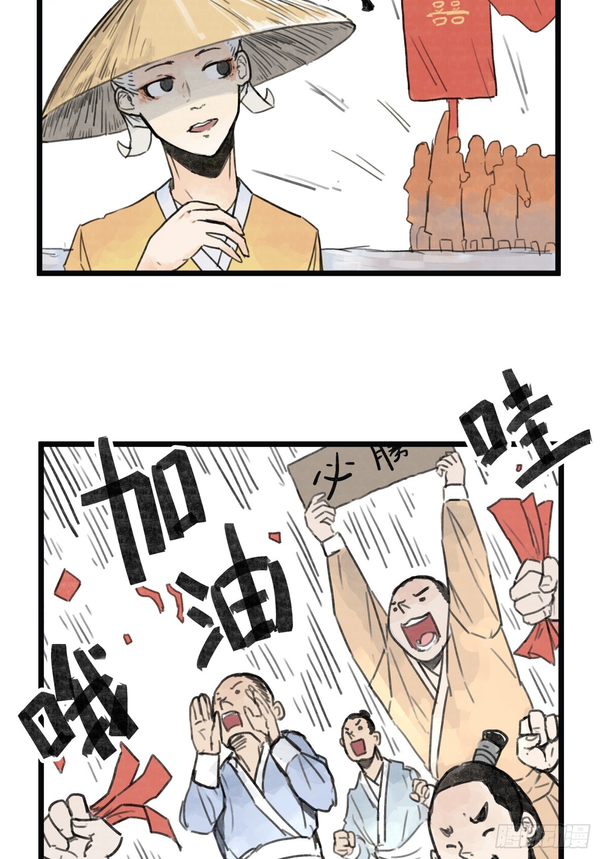 第 39 页