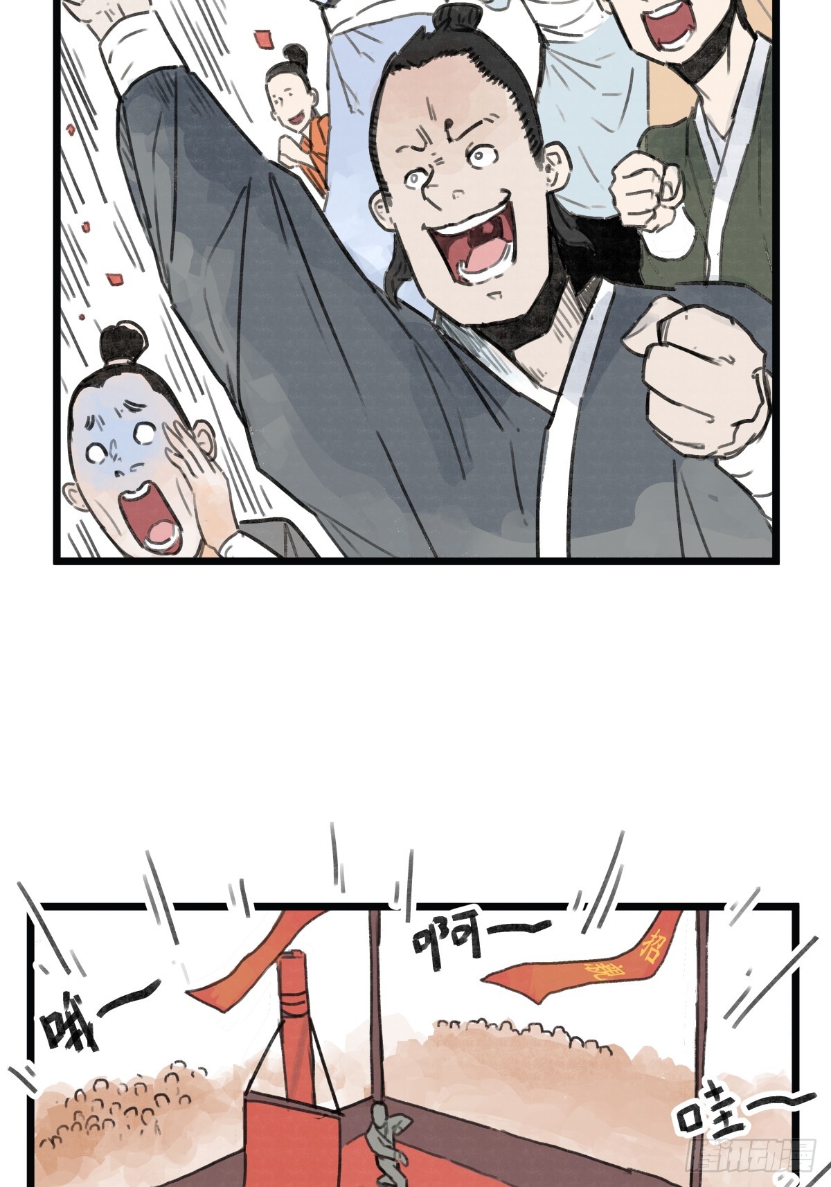 第 40 页