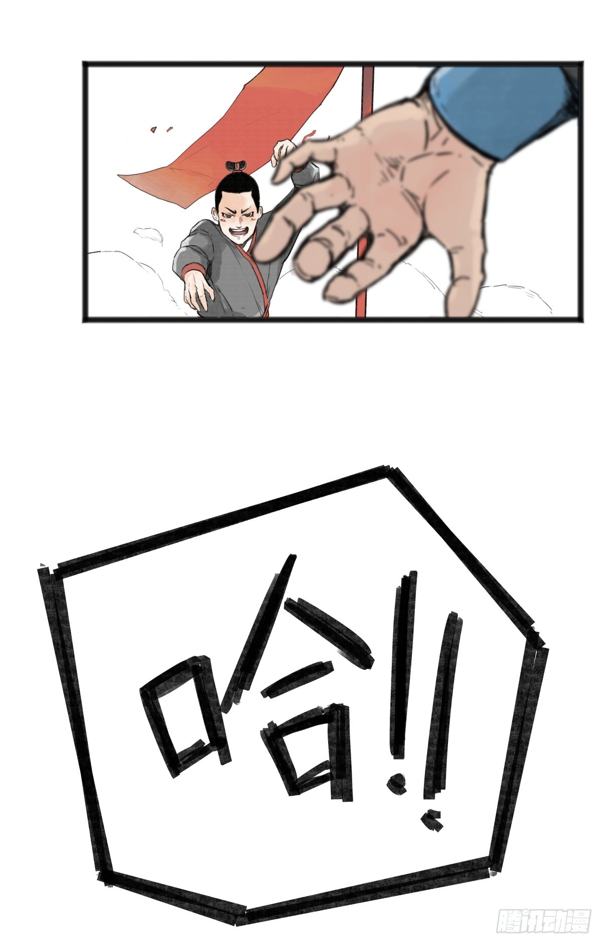 第 42 页