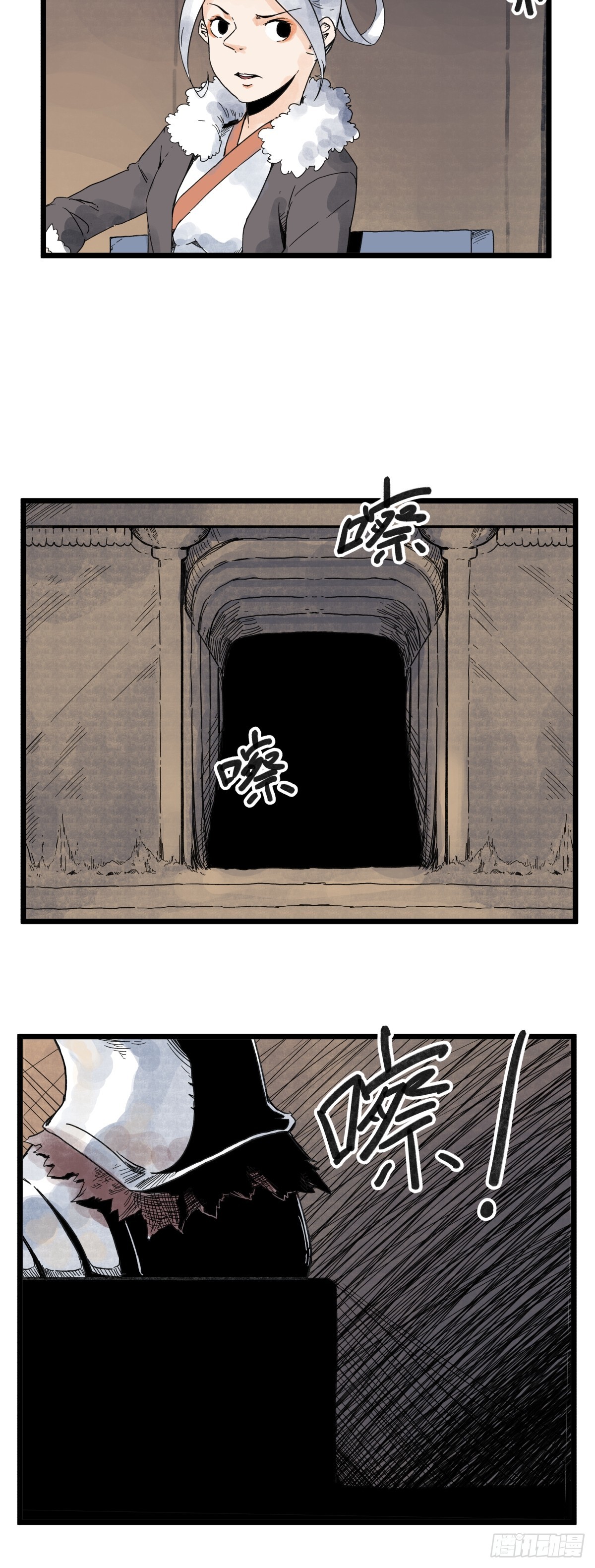 第 22 页