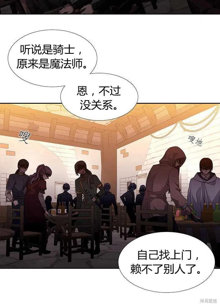 第 55 页