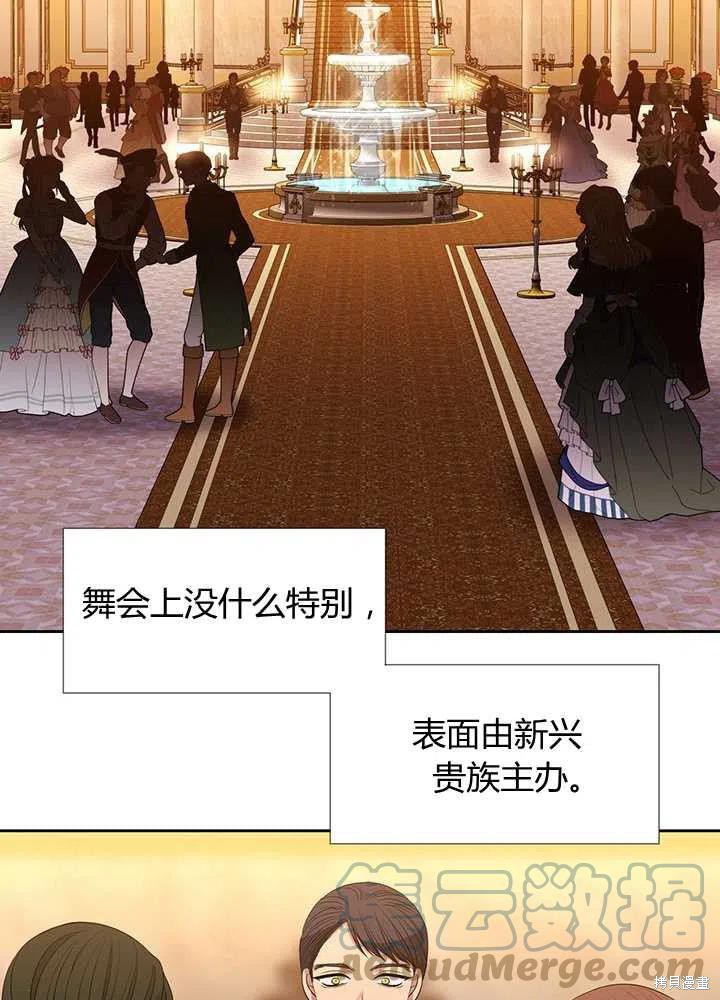 第 58 页