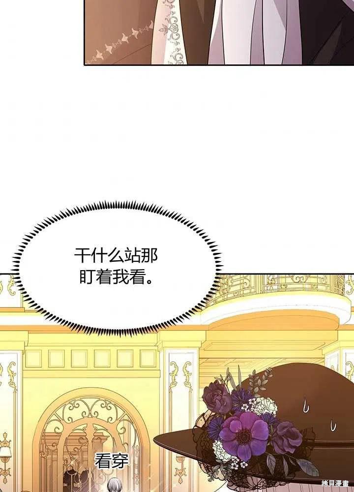 第 63 页