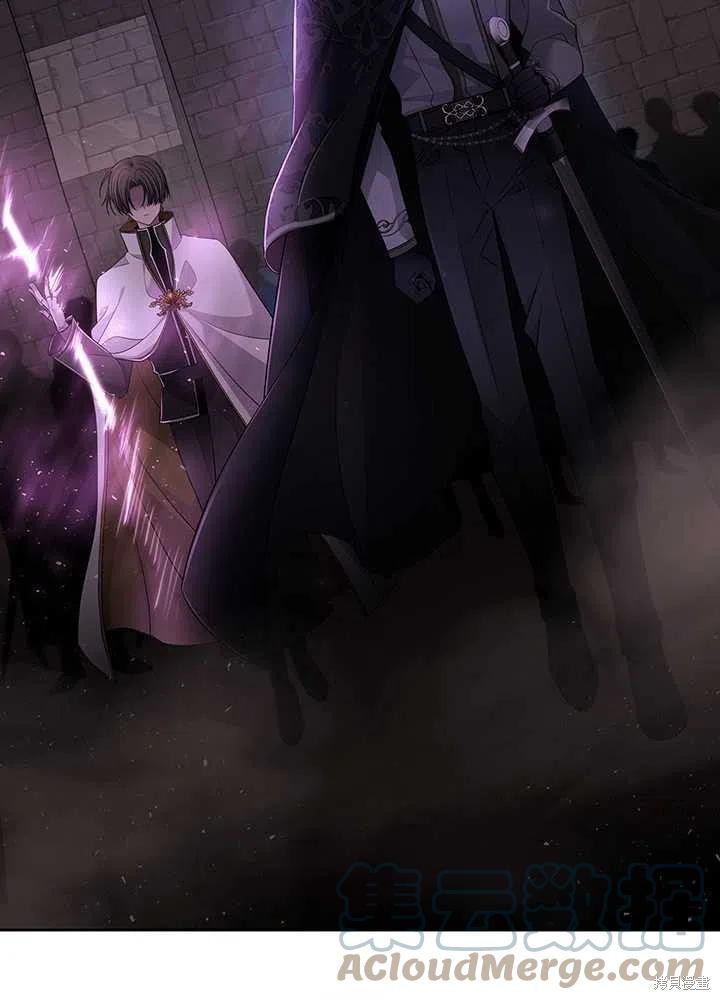 第 70 页