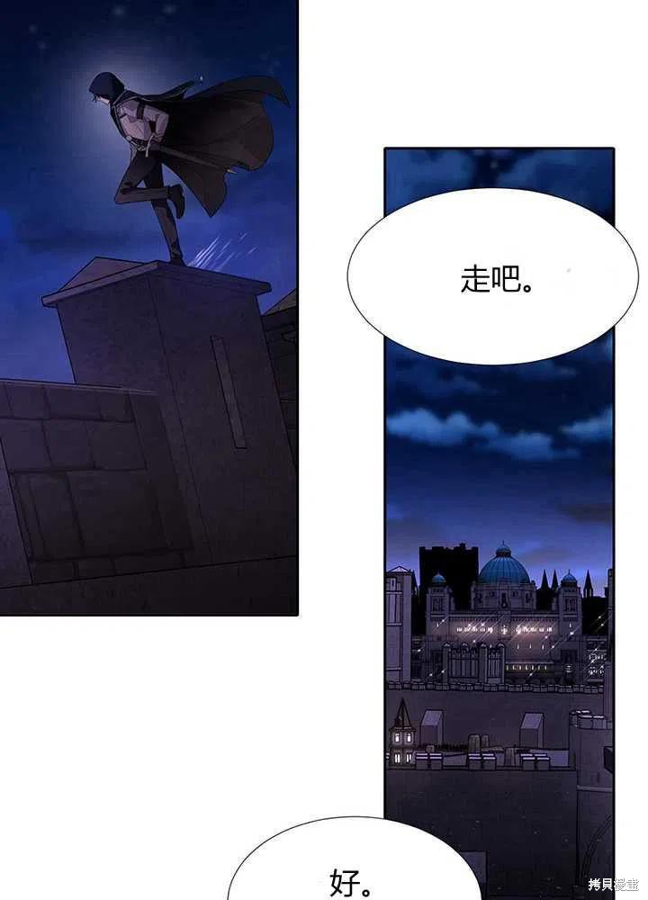 第 74 页
