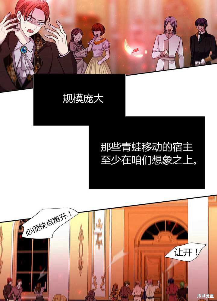 第 45 页