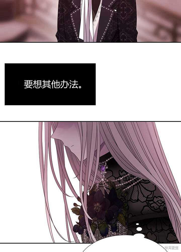 第 57 页