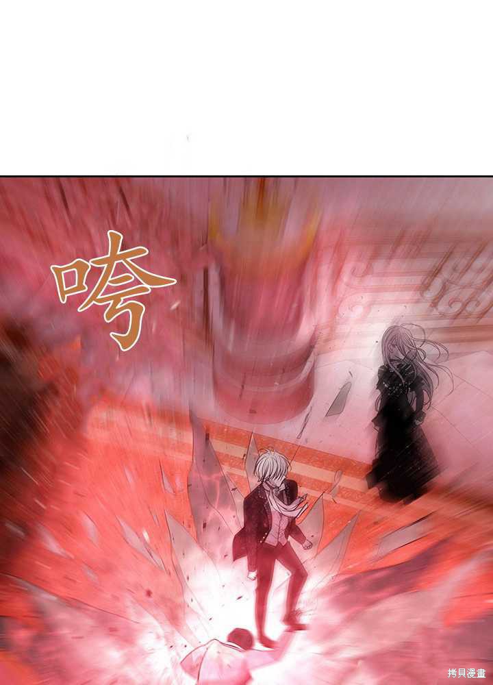 第 69 页