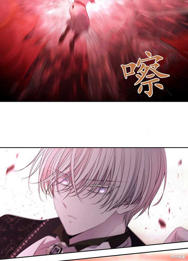 第 70 页