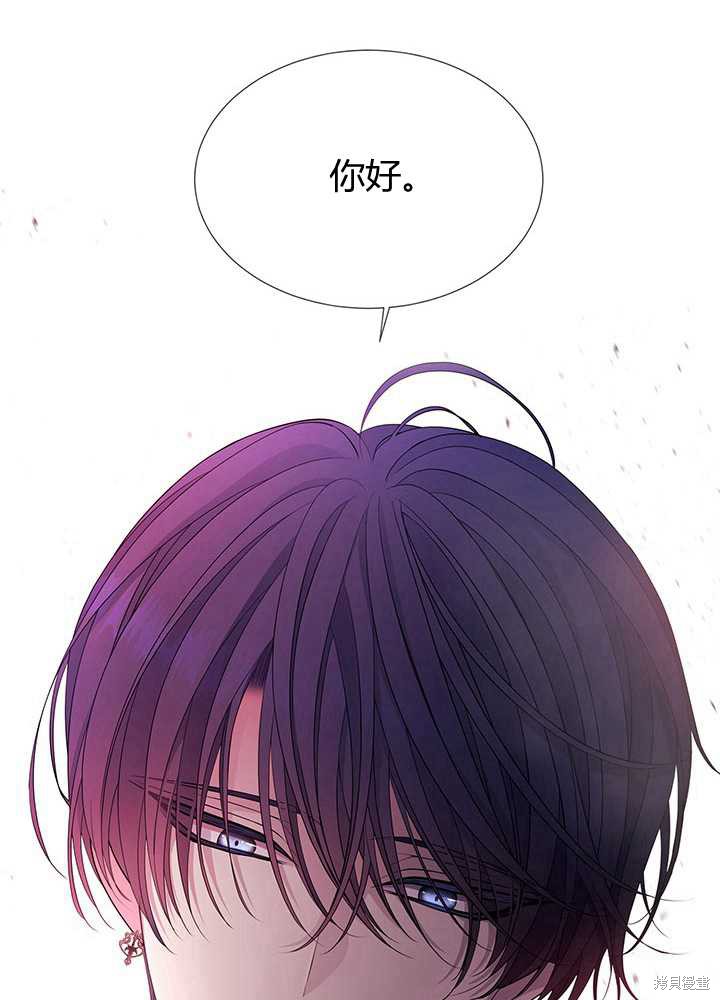 第 79 页