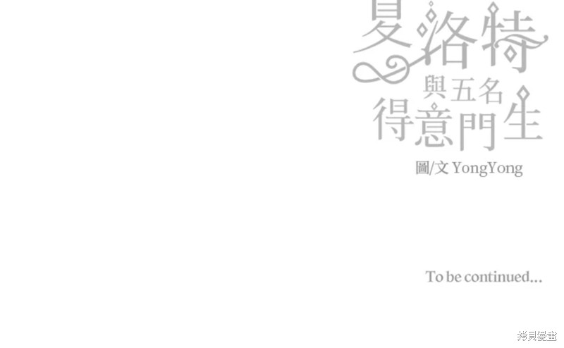 第 80 页