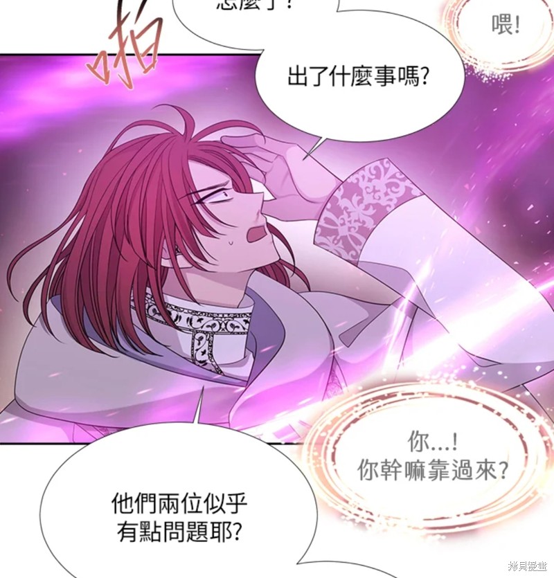 第 63 页