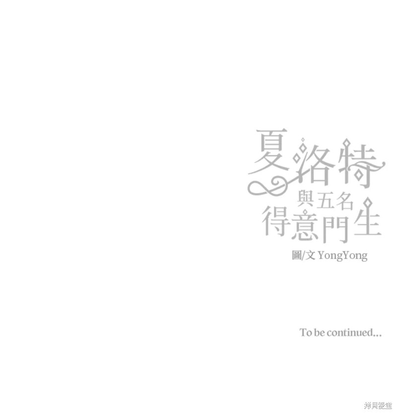 第 80 页