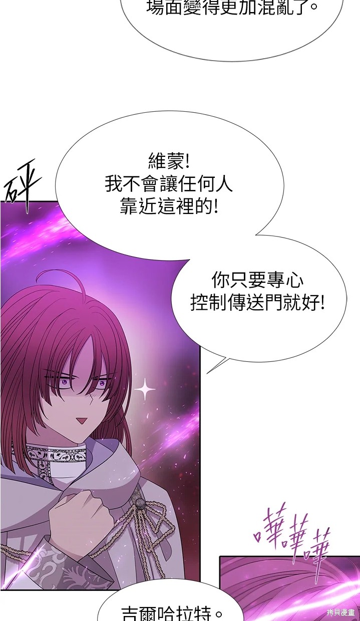 第 56 页