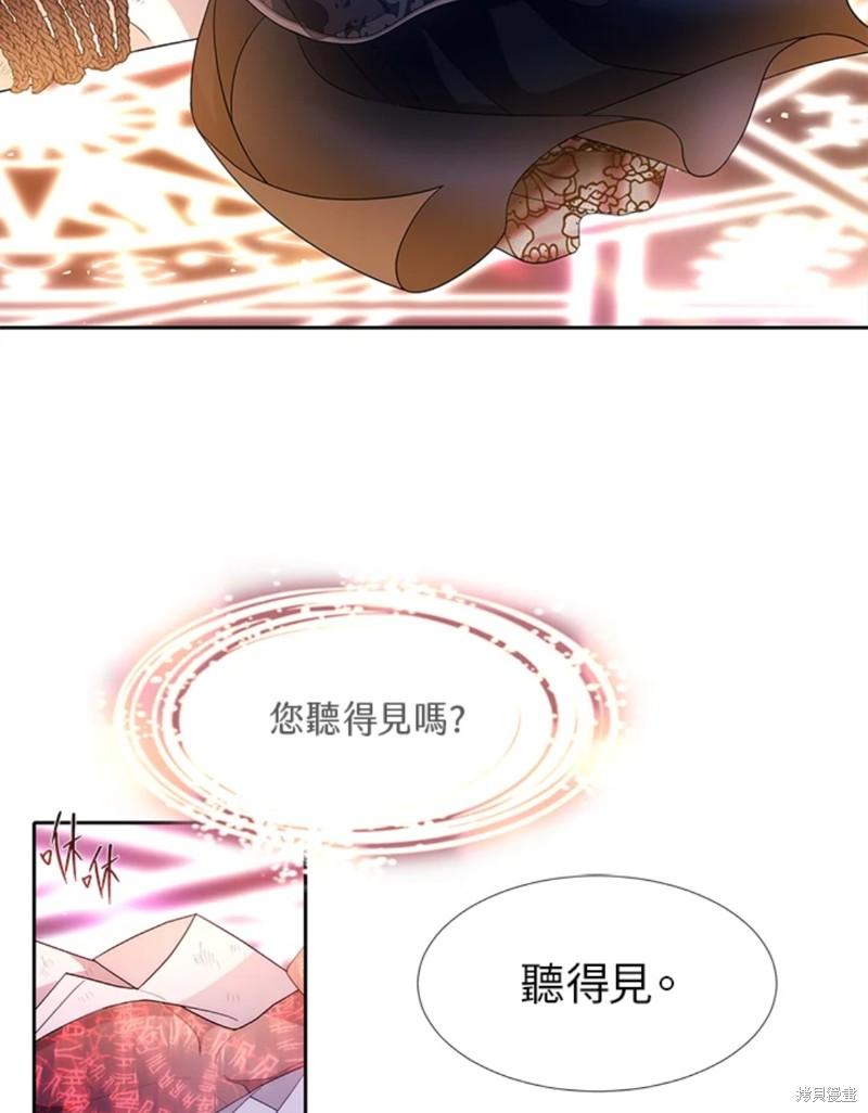 第 65 页