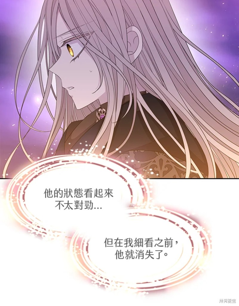 第 68 页