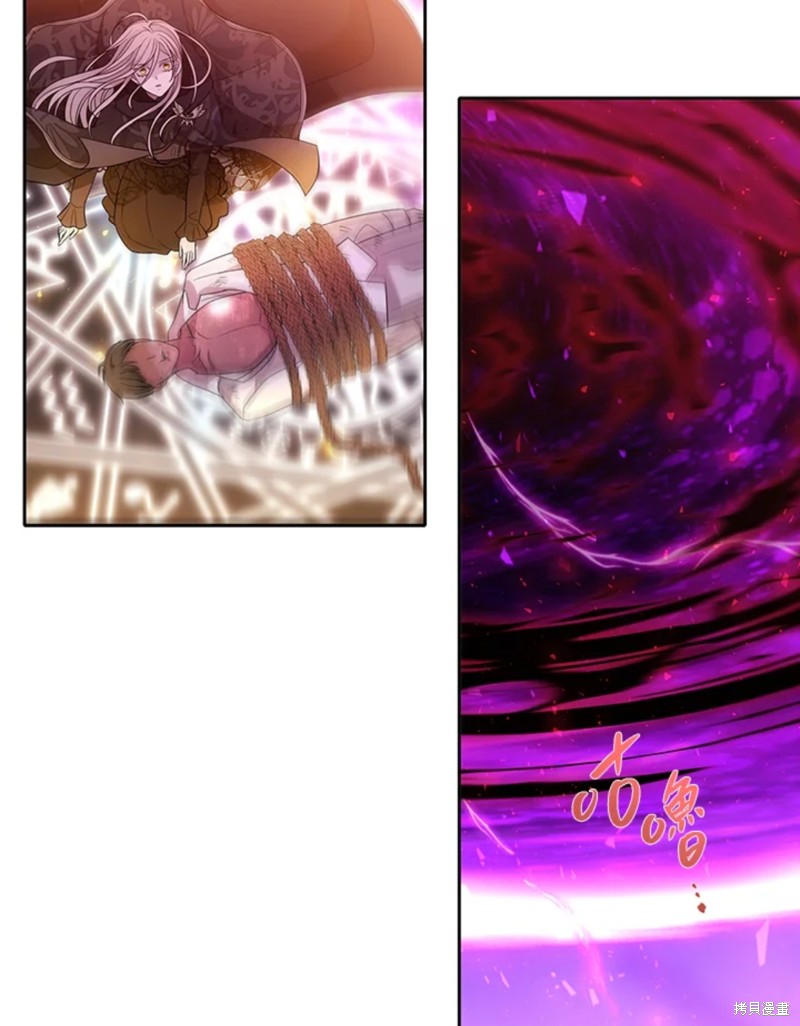 第 74 页