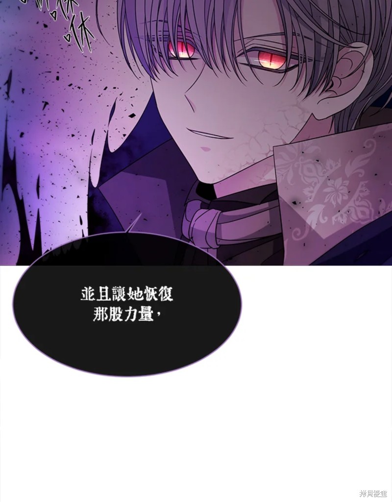 第 80 页