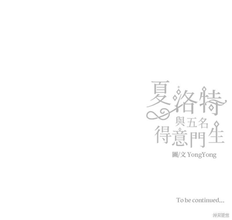 第 80 页