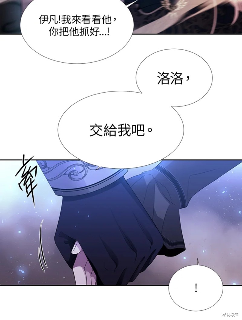 第 69 页