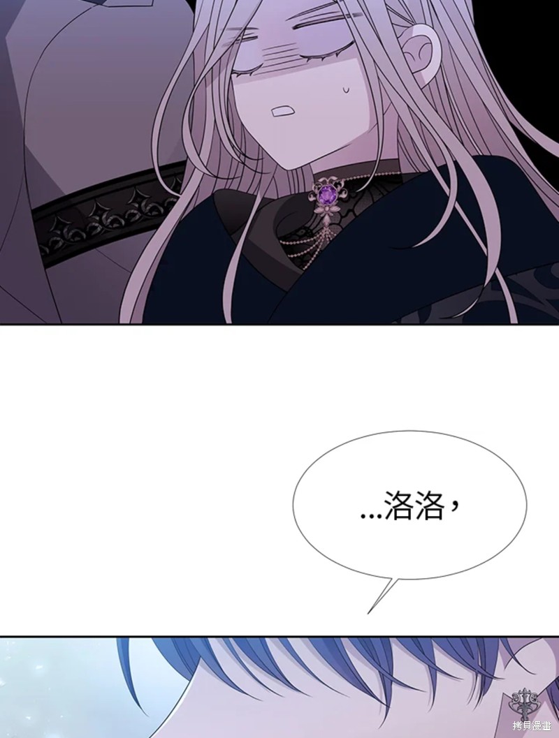 第 78 页