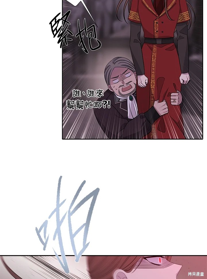 第 50 页