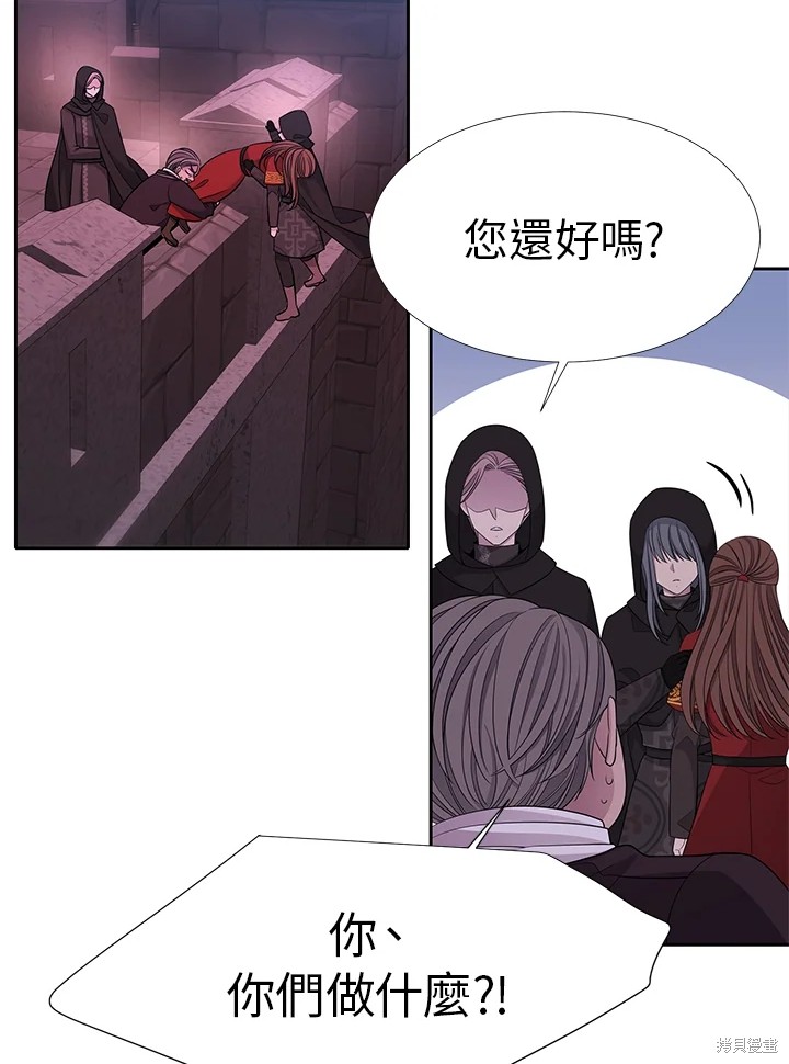 第 52 页