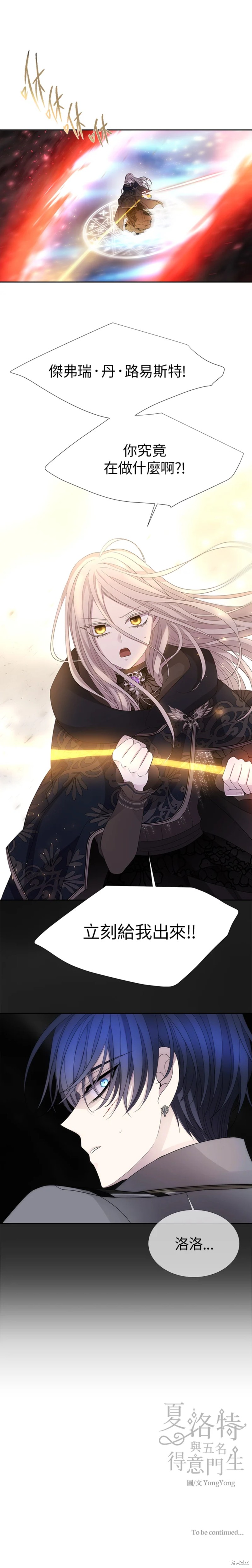 第 101 页