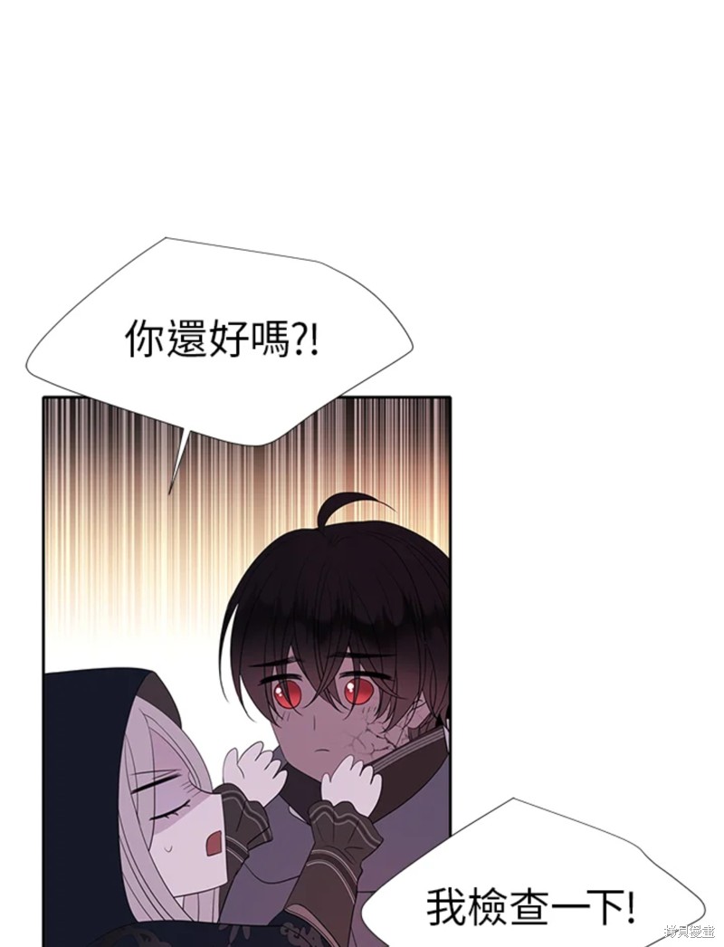 第 67 页
