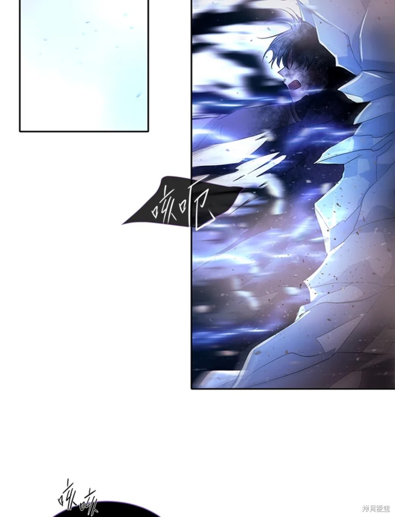 第 76 页