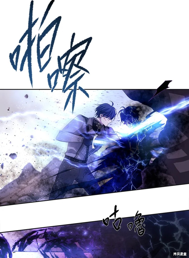 第 81 页