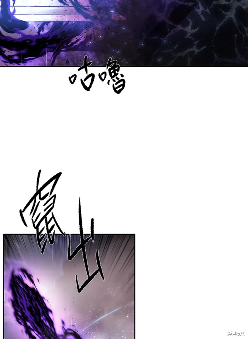第 82 页