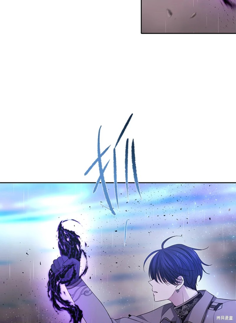 第 84 页