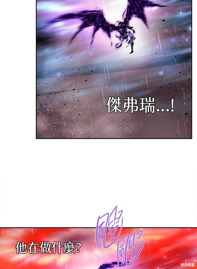第 88 页