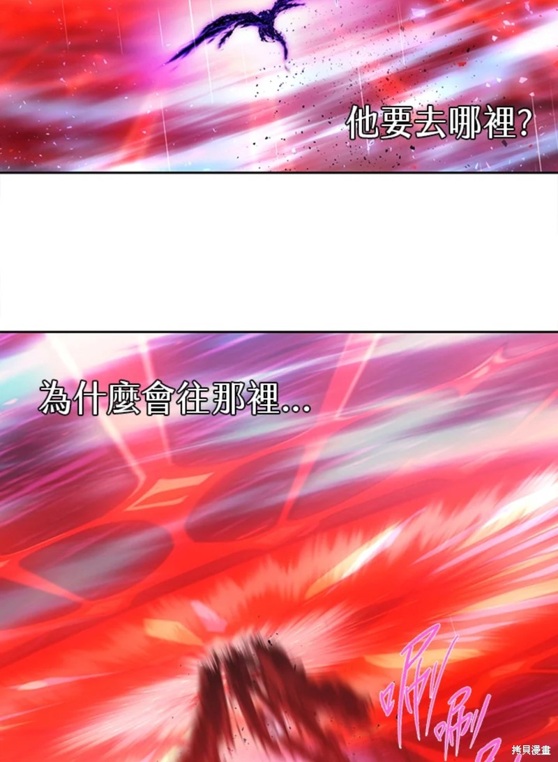 第 89 页