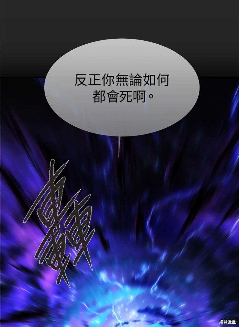 第 96 页