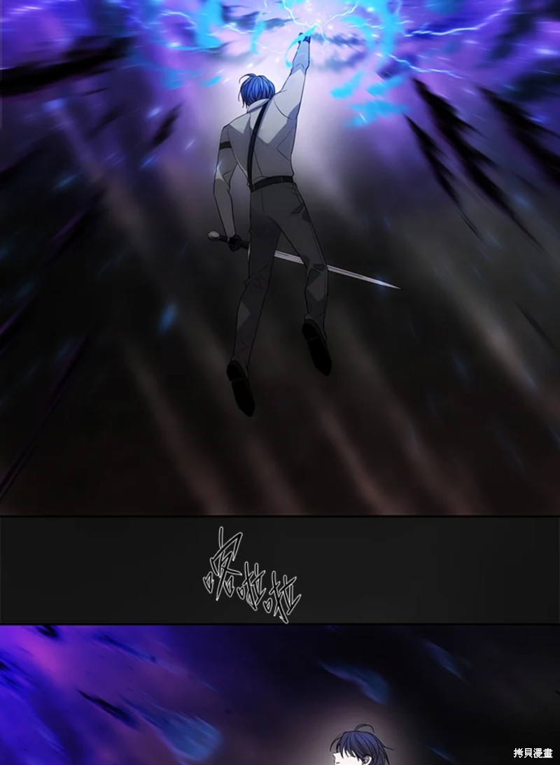 第 97 页