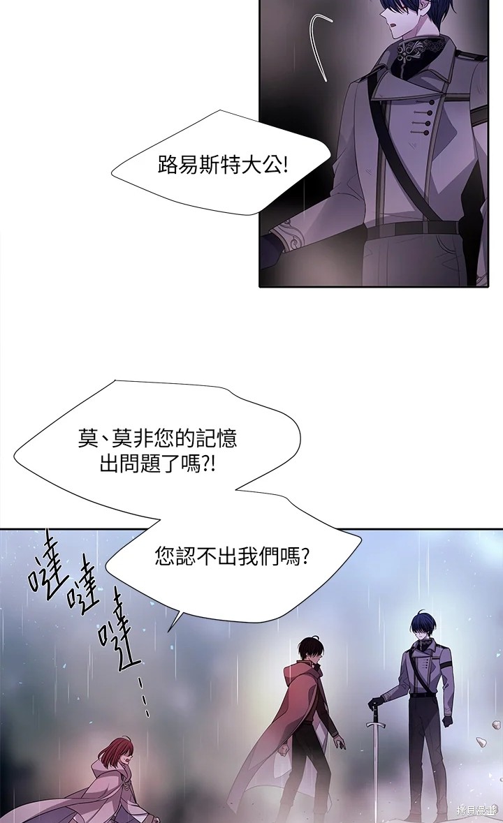 第 56 页