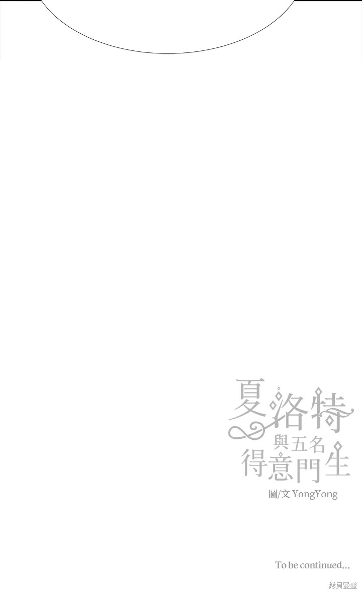 第 60 页