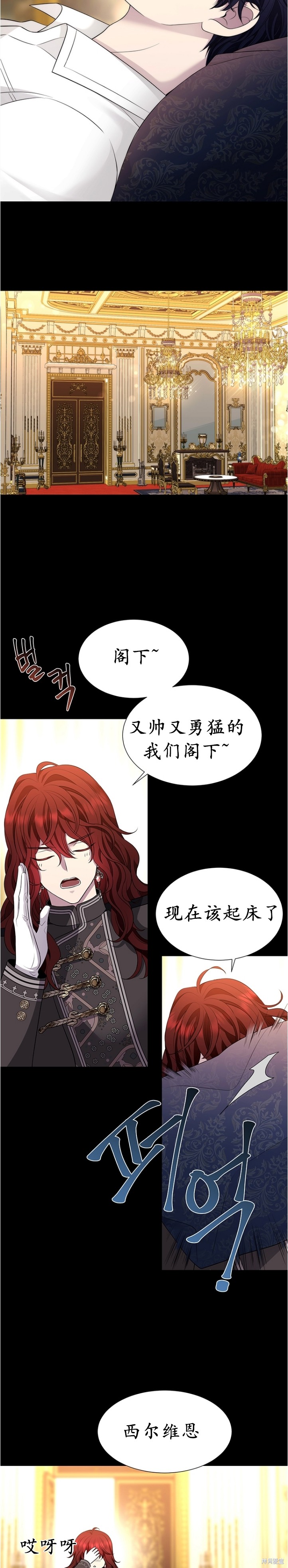 第 39 页