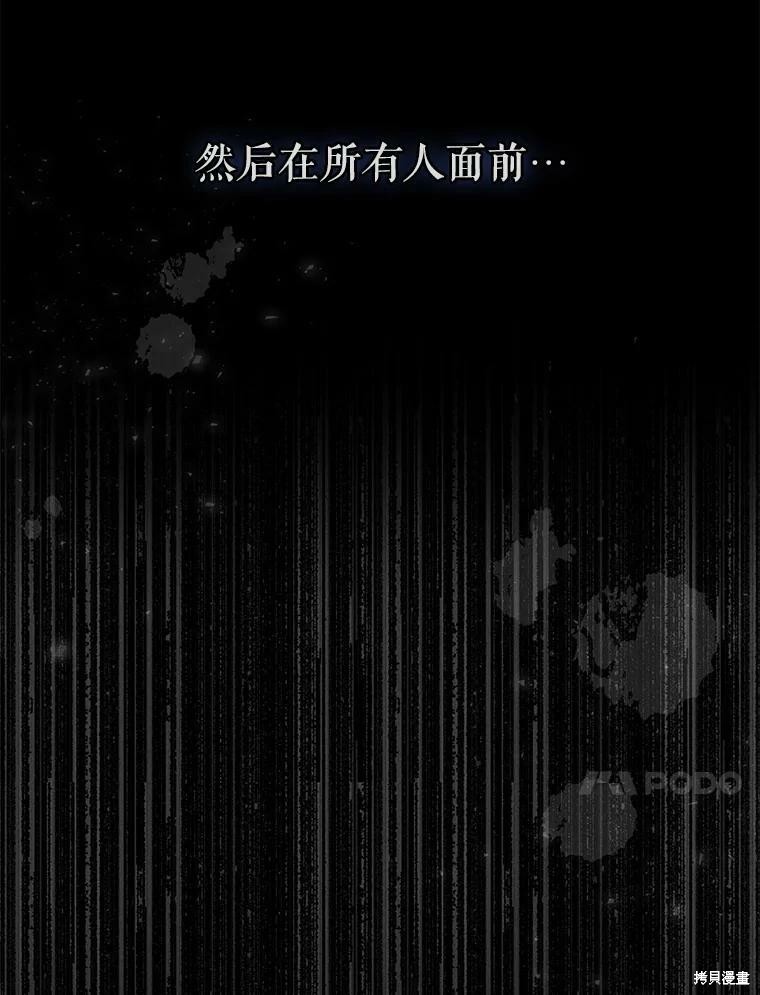 第 101 页