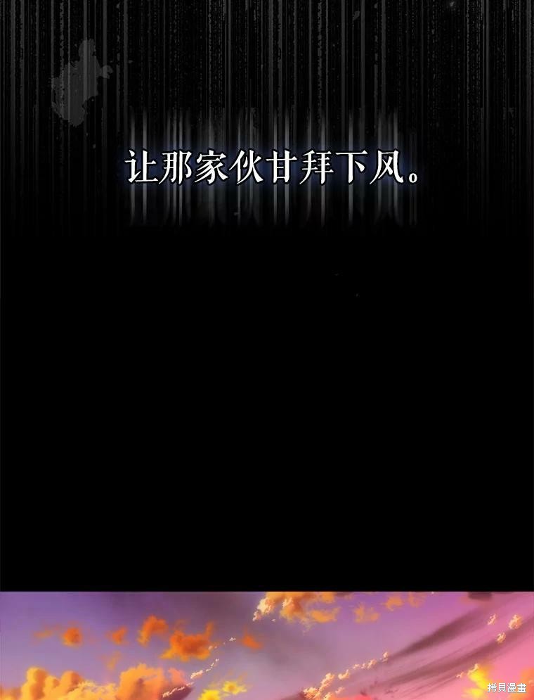 第 102 页