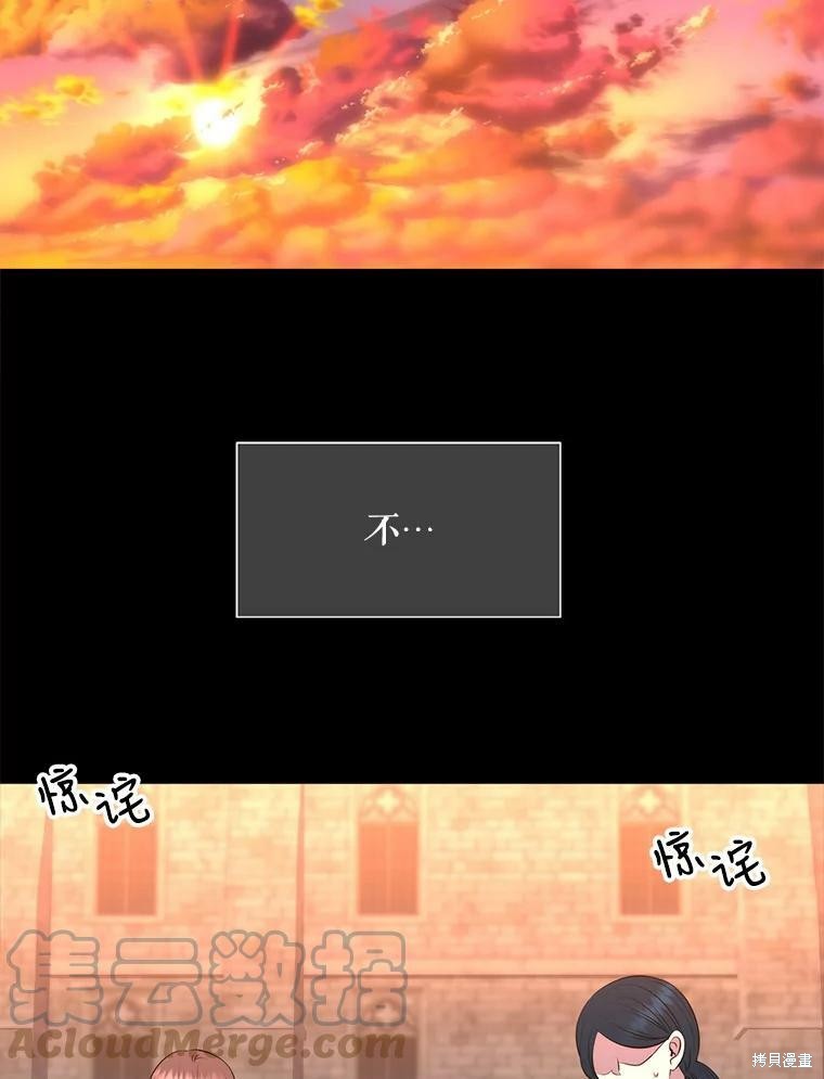 第 103 页
