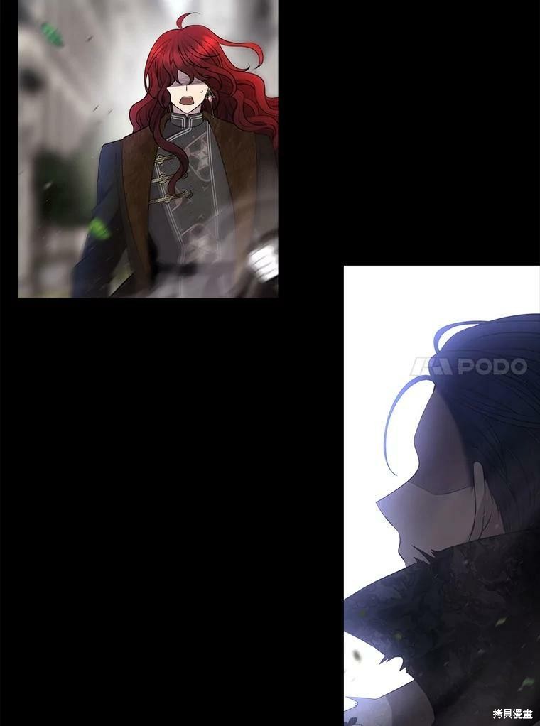 第 66 页