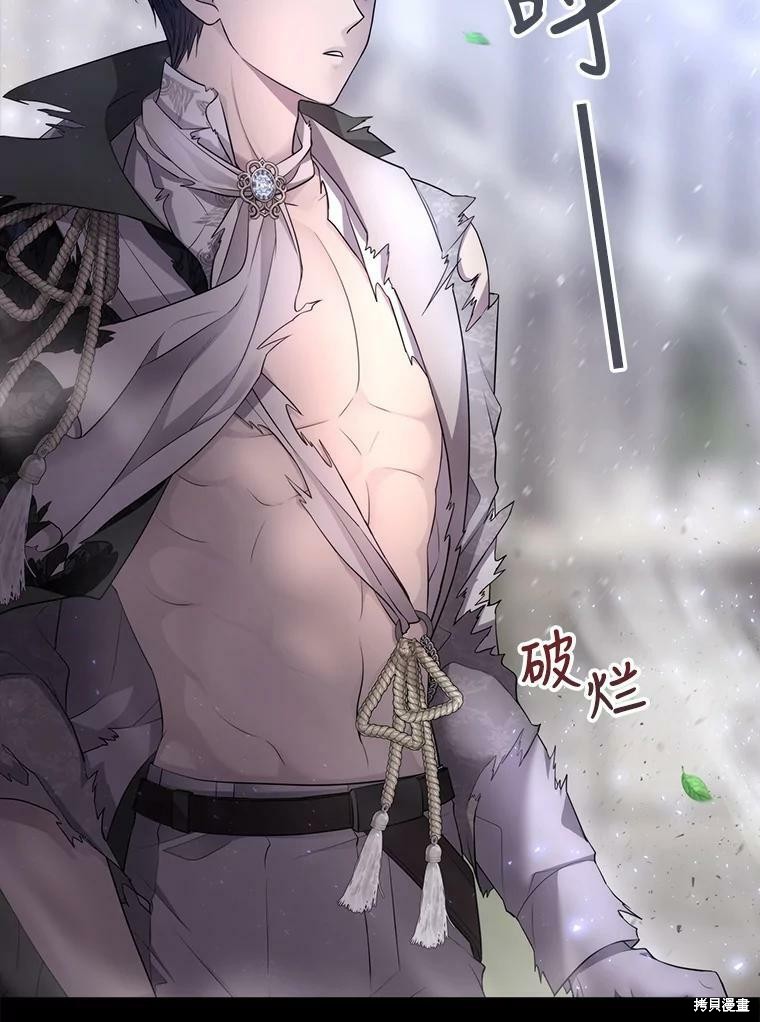 第 70 页
