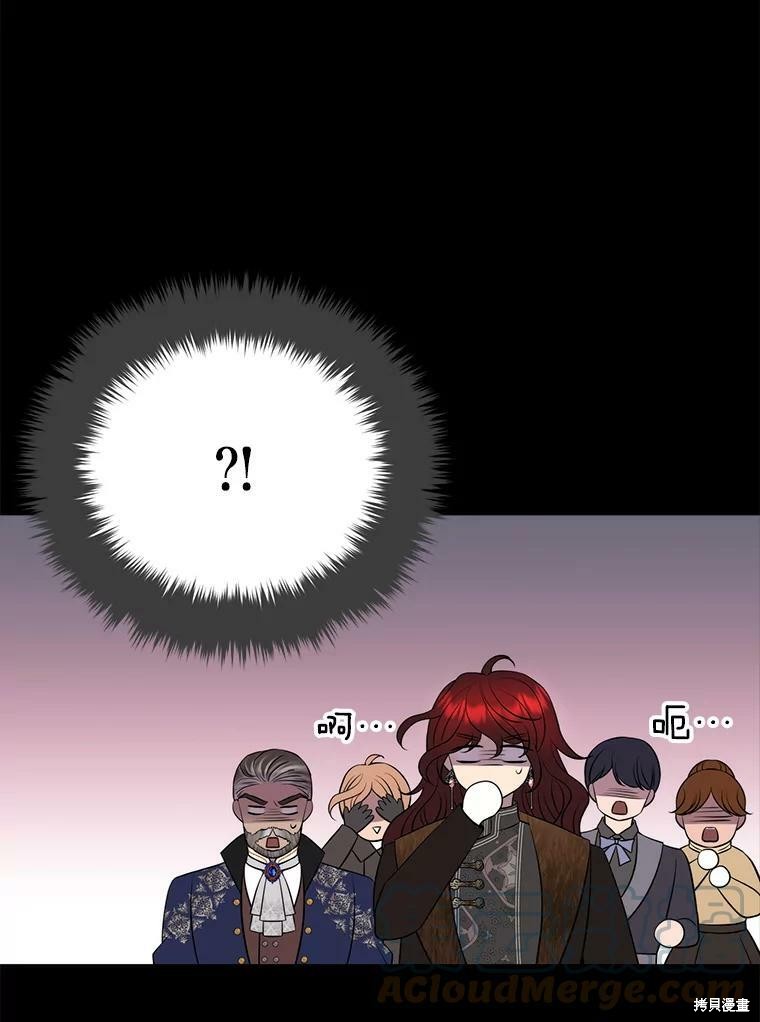 第 71 页